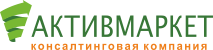Активмаркет